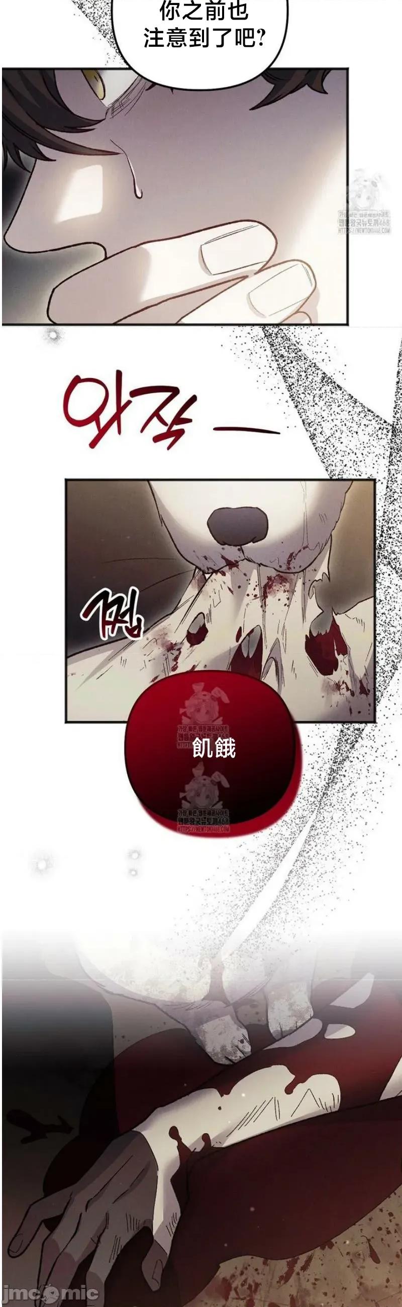 開槍吧 開槍吧	19 第4页