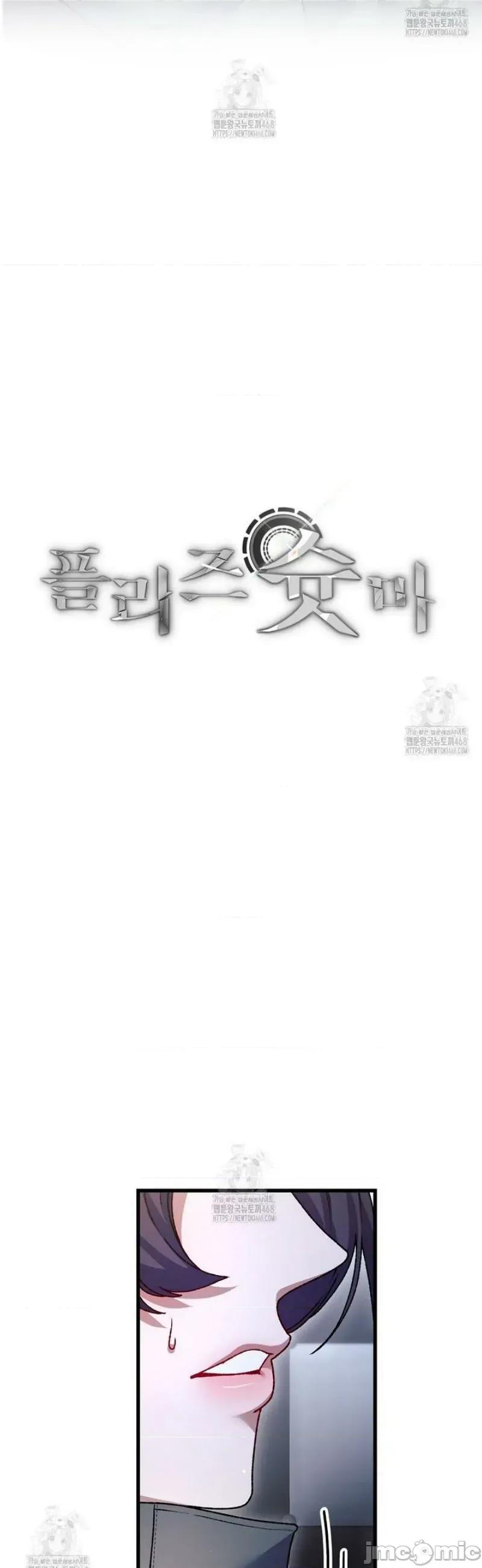 開槍吧 開槍吧	19 第6页
