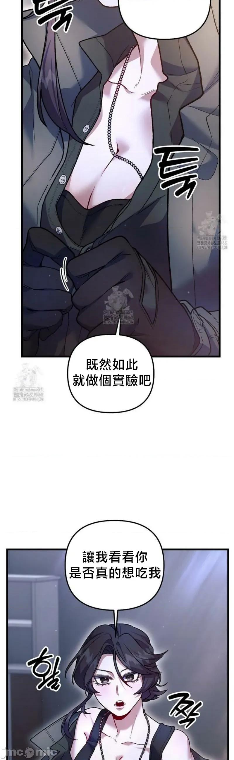 開槍吧 開槍吧	19 第19页