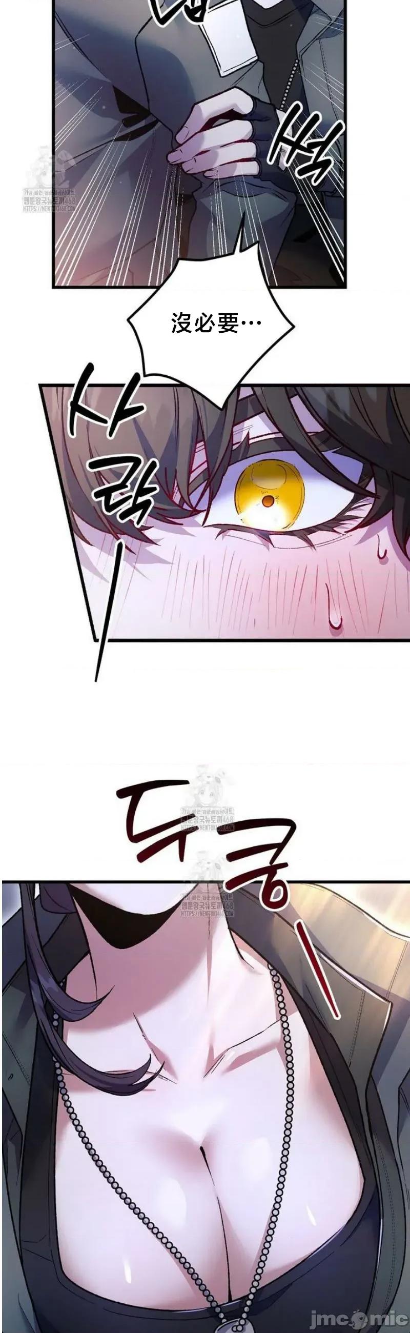 開槍吧 開槍吧	19 第22页