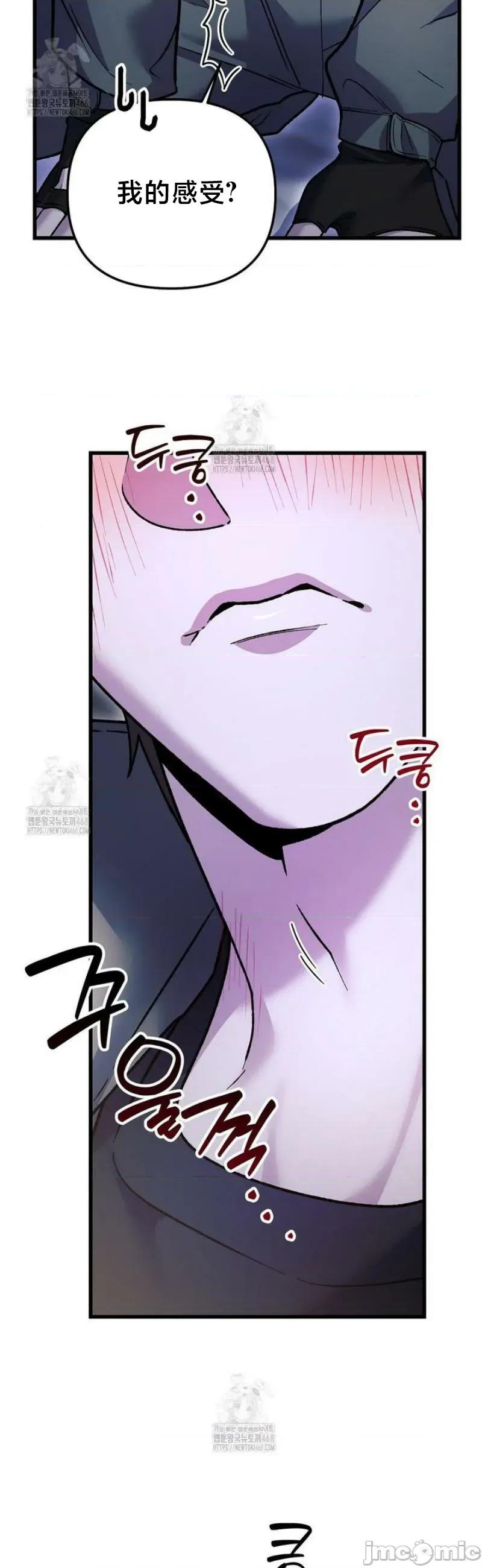 開槍吧 開槍吧	19 第24页