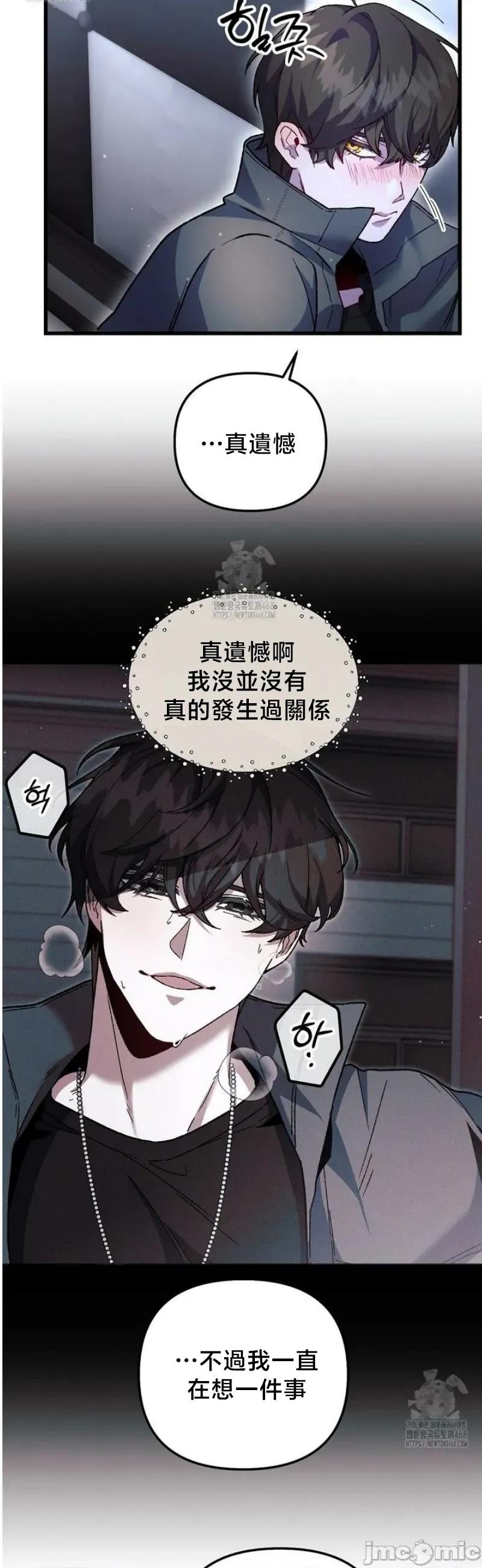 開槍吧 開槍吧	19 第30页