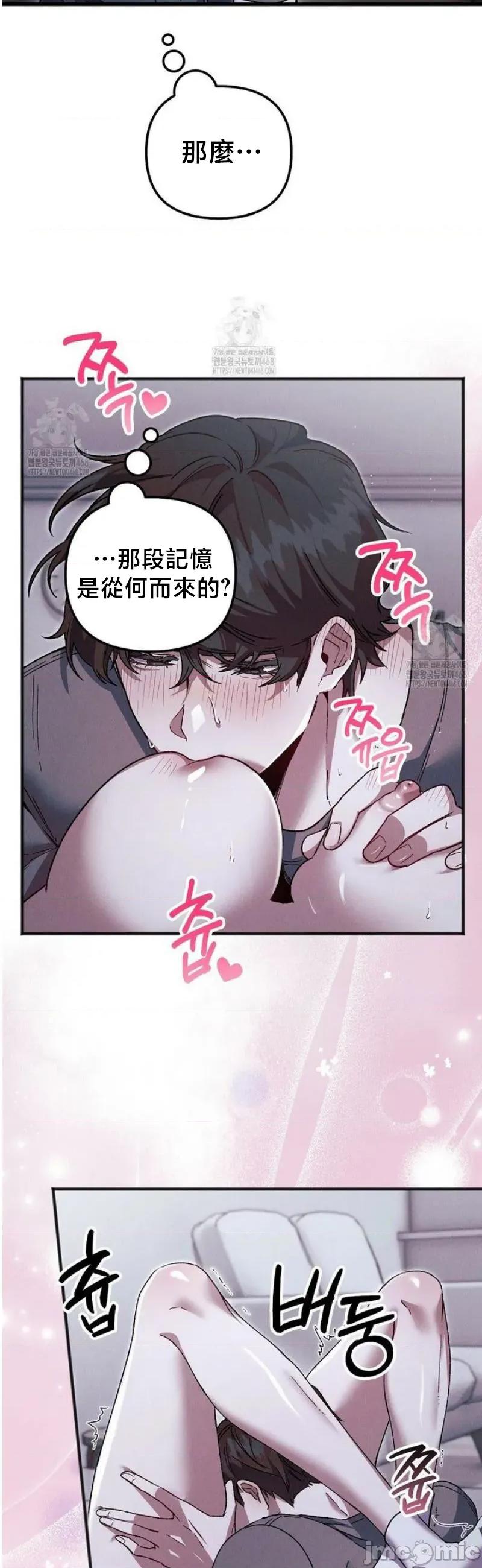 開槍吧 開槍吧	19 第32页