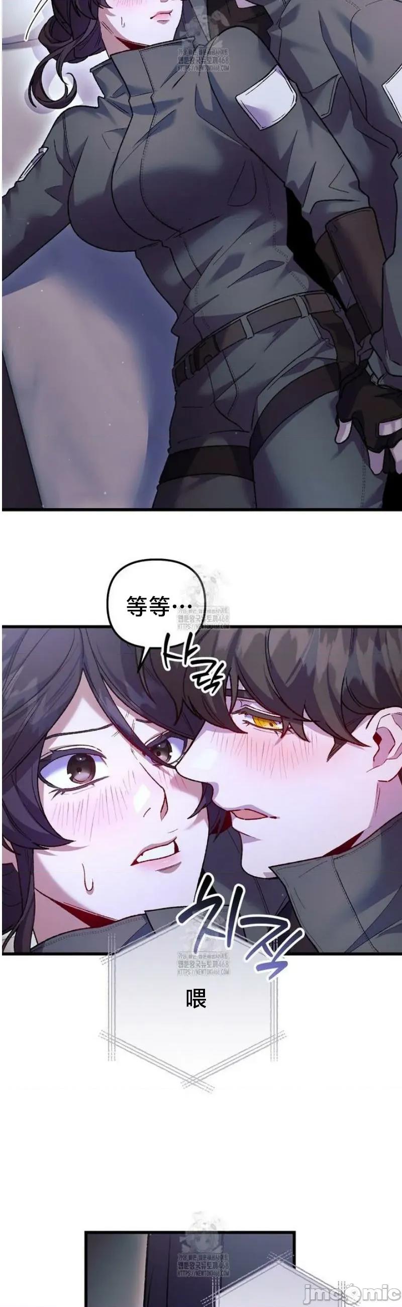 開槍吧 開槍吧	19 第42页