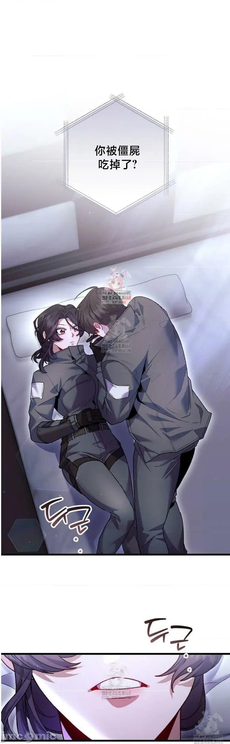 開槍吧 開槍吧	20 第1页