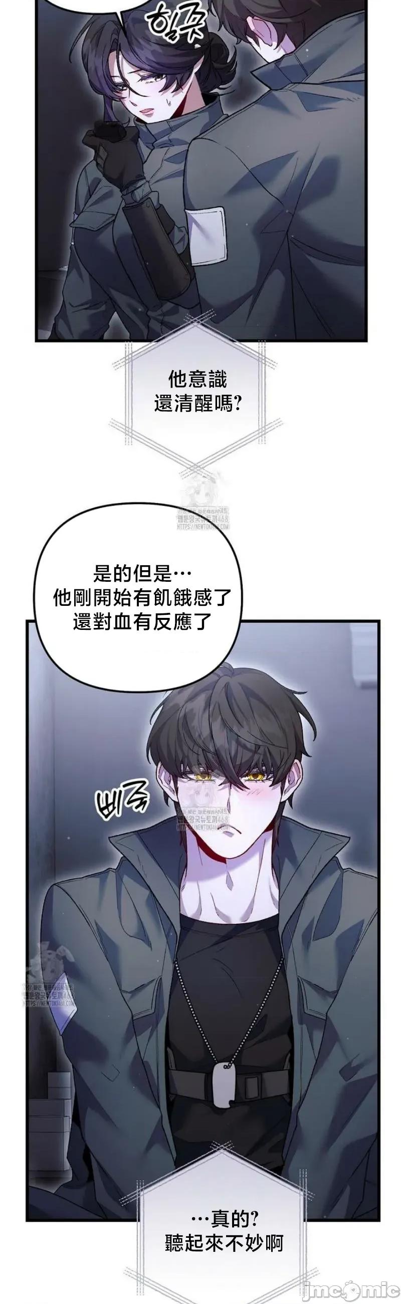 開槍吧 開槍吧	20 第4页