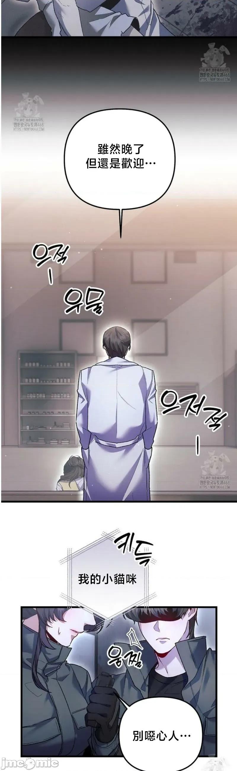 開槍吧 開槍吧	20 第10页