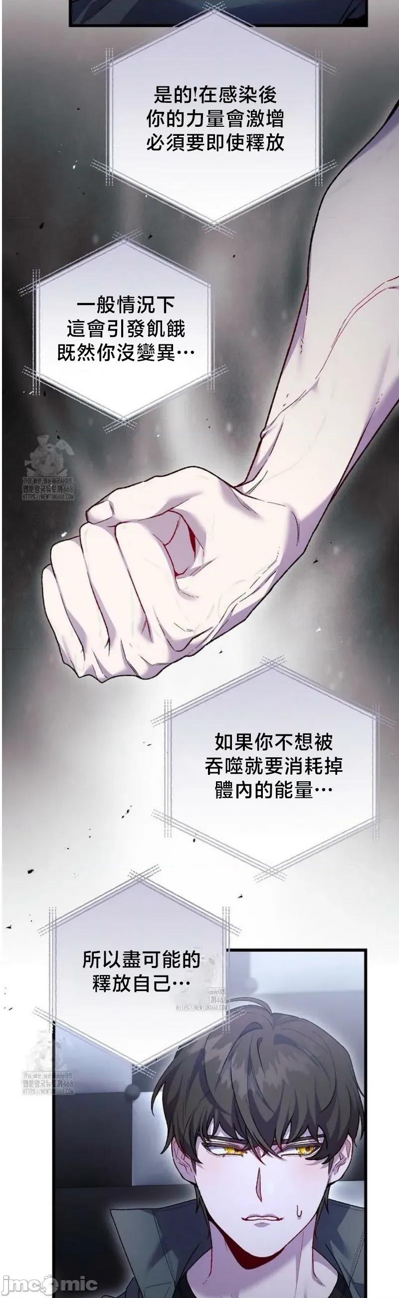 開槍吧 開槍吧	20 第20页