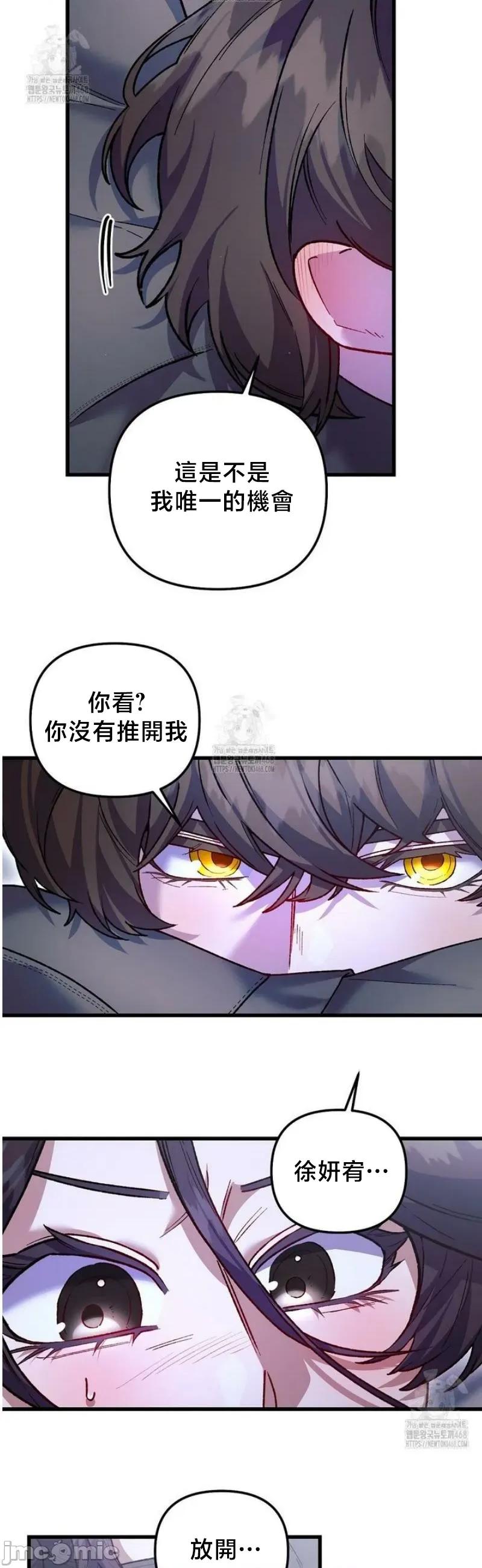 開槍吧 開槍吧	20 第30页