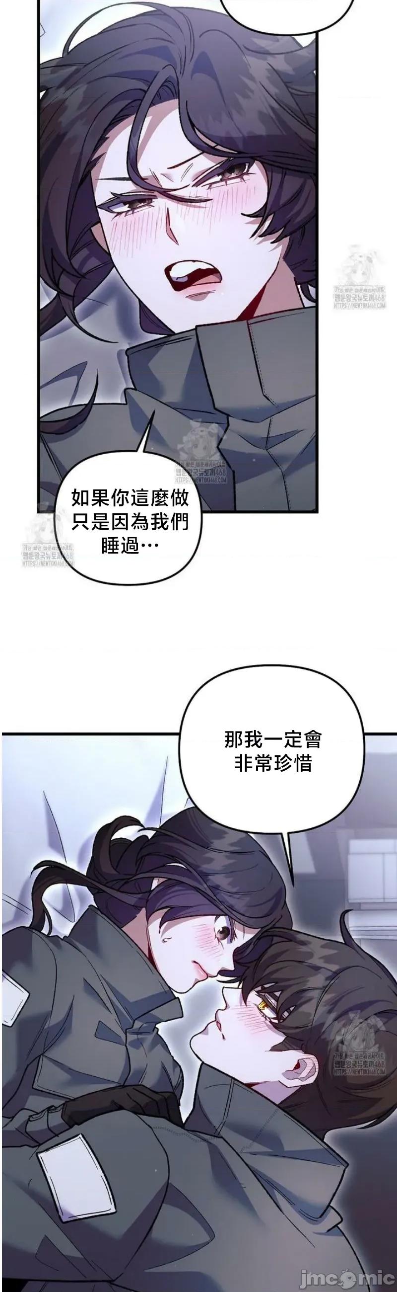 開槍吧 開槍吧	20 第32页
