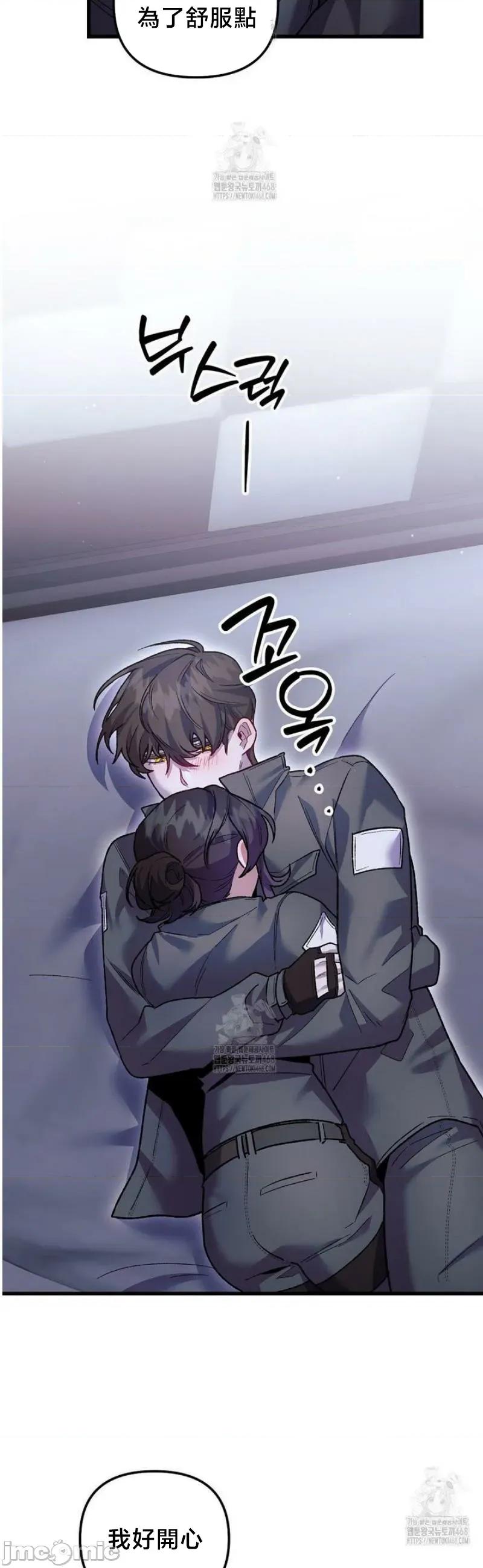 開槍吧 開槍吧	20 第36页