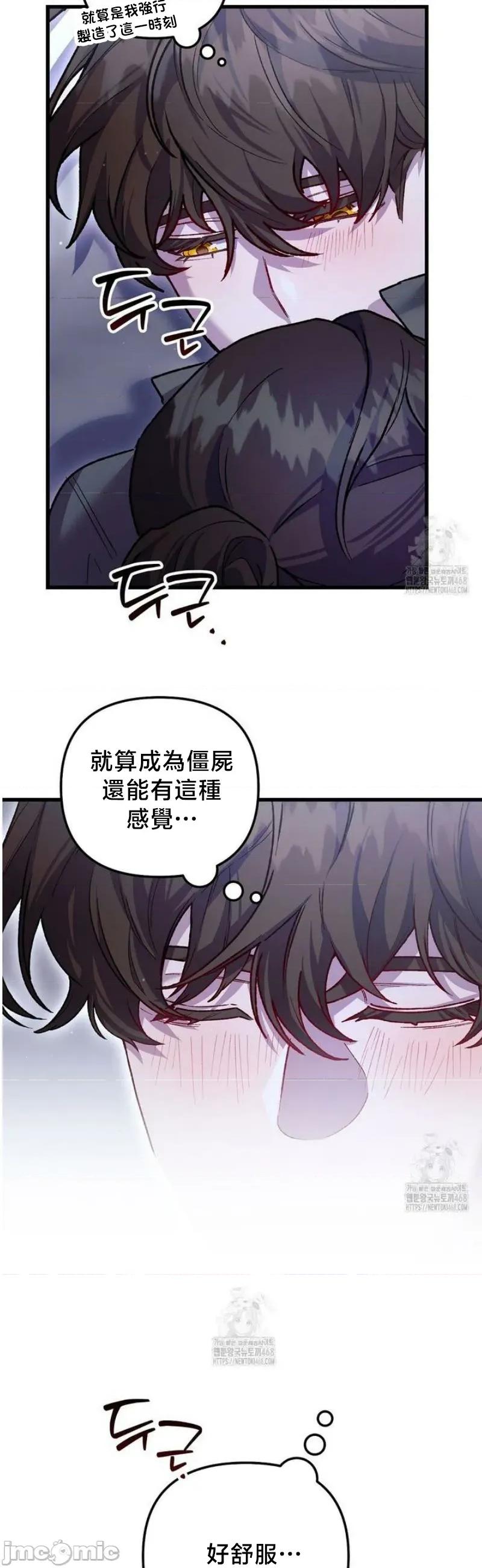 開槍吧 開槍吧	20 第37页