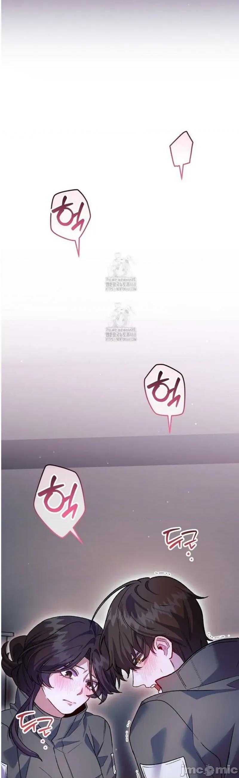 開槍吧 開槍吧21 第32页