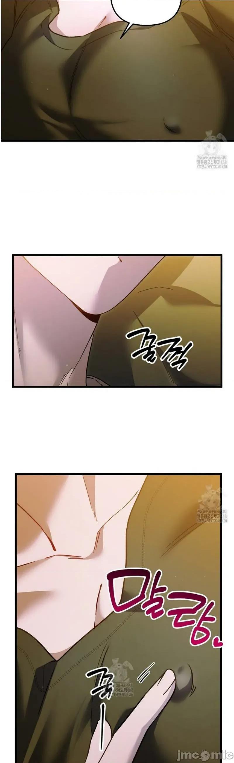 開槍吧 開槍吧26 第28页