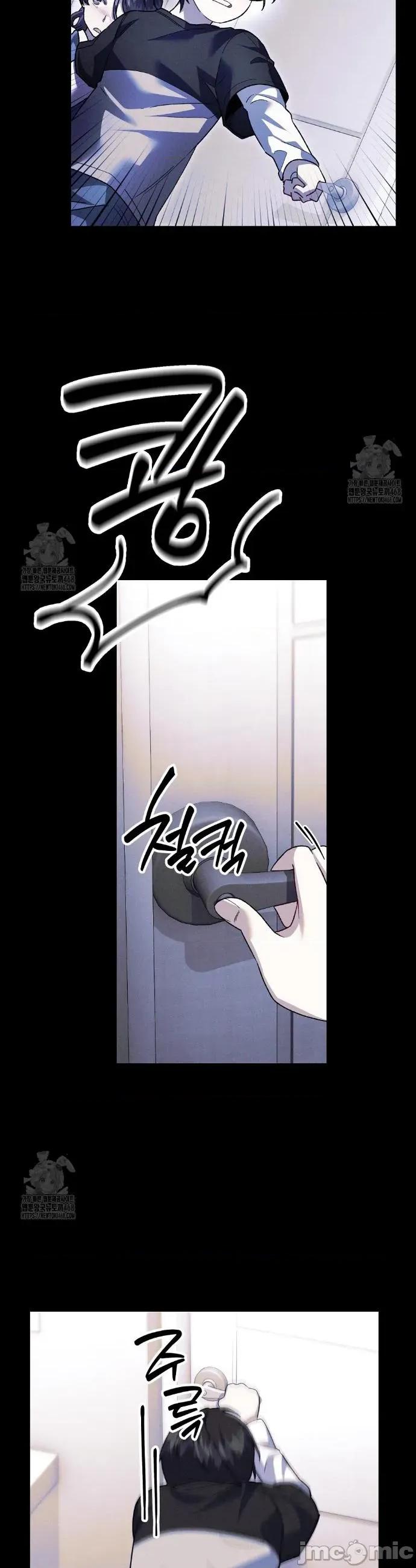 開槍吧 開槍吧27 第5页