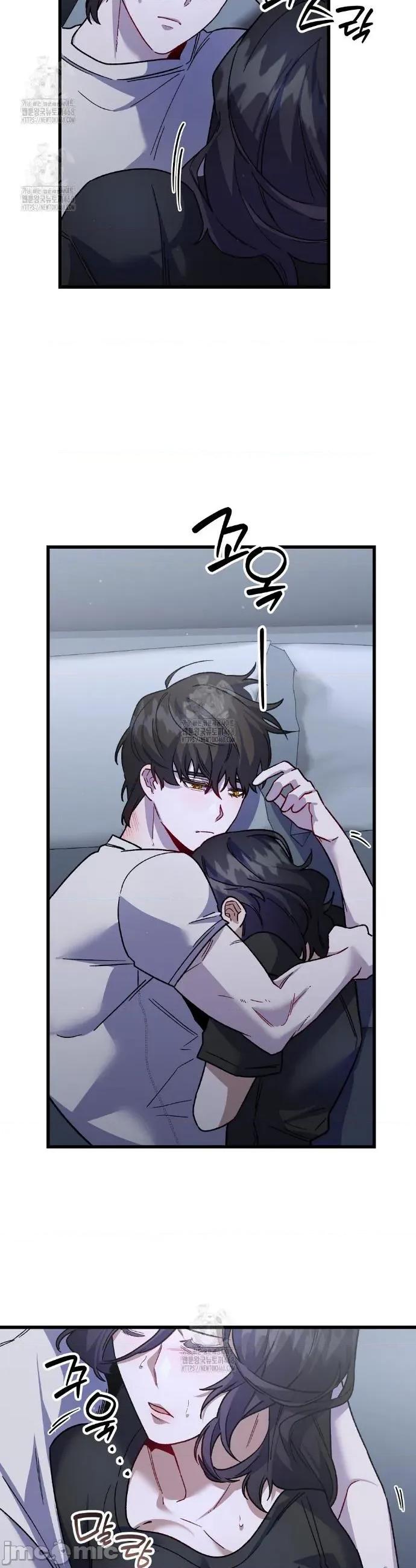 開槍吧 開槍吧27 第14页