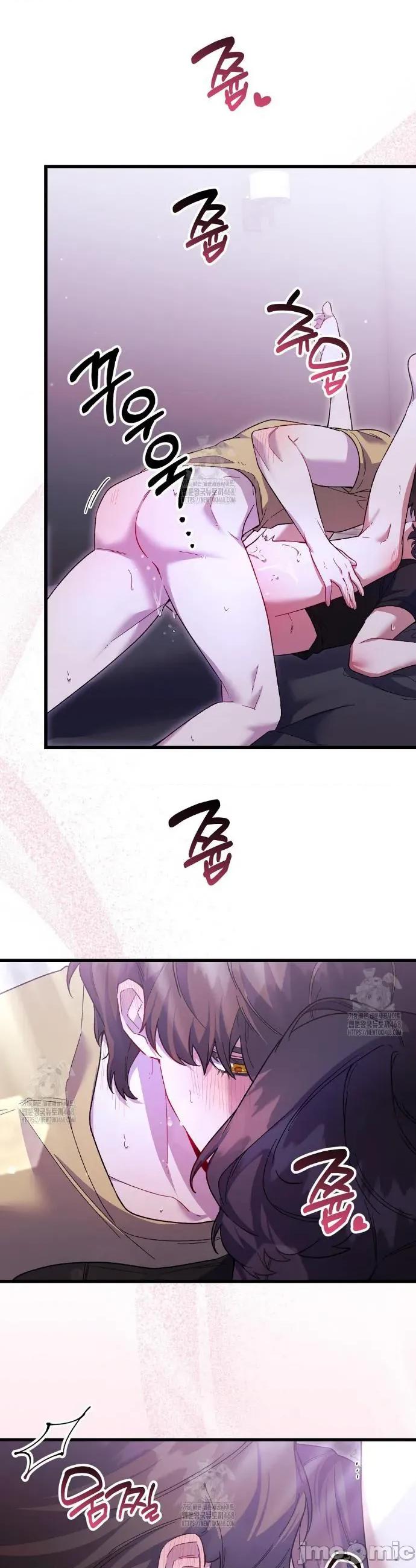 開槍吧 開槍吧30 第5页