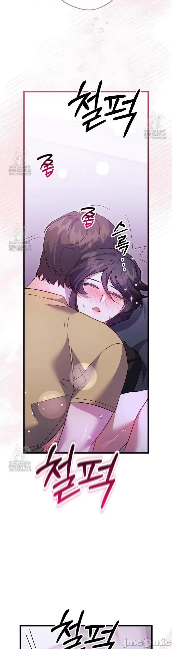 開槍吧 開槍吧30 第15页