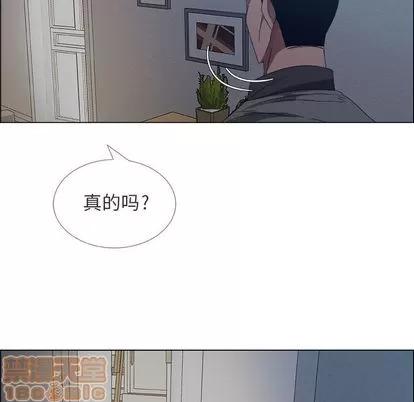 漂亮姐姐 漂亮姐姐 第90页