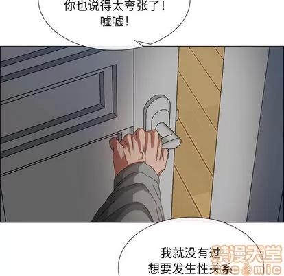 漂亮姐姐 漂亮姐姐 第100页