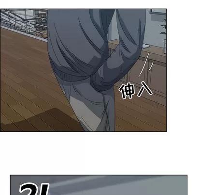 漂亮姐姐 漂亮姐姐 第104页