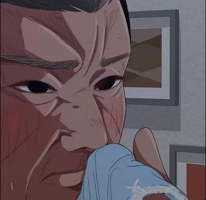 漂亮姐姐 漂亮姐姐 第107页