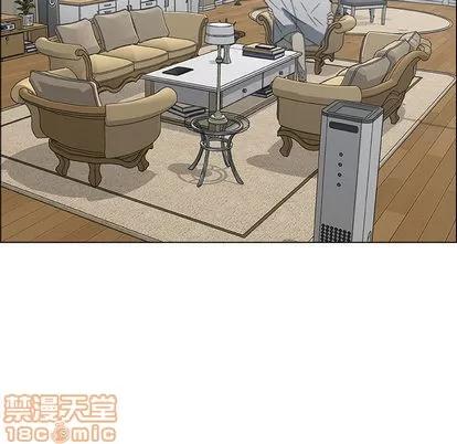 漂亮姐姐 漂亮姐姐 | 第2章 第10页