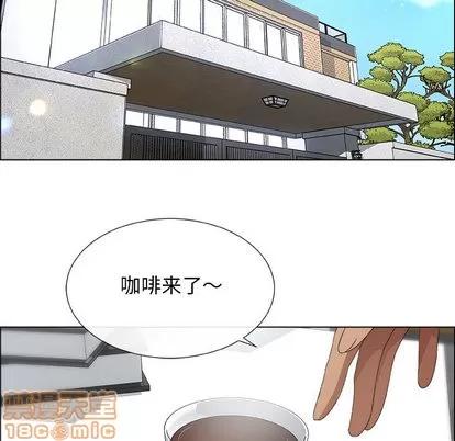 漂亮姐姐 漂亮姐姐 | 第2章 第25页