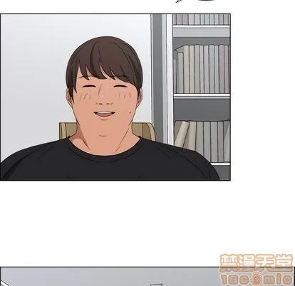 漂亮姐姐 漂亮姐姐 | 第2章 第35页