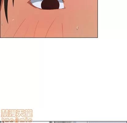 漂亮姐姐 漂亮姐姐 | 第2章 第45页