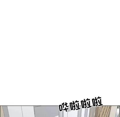 漂亮姐姐 漂亮姐姐 | 第2章 第54页