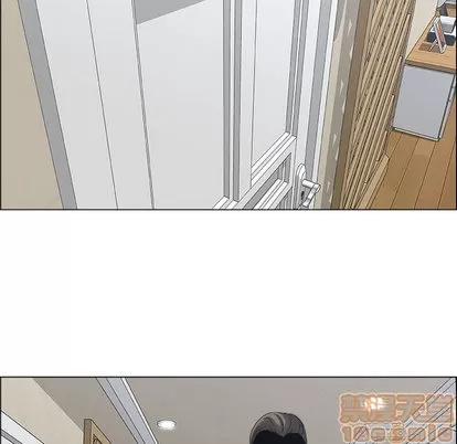 漂亮姐姐 漂亮姐姐 | 第2章 第55页