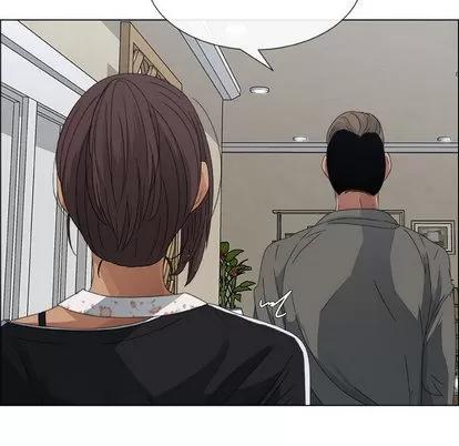 漂亮姐姐 漂亮姐姐 | 第2章 第59页