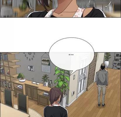 漂亮姐姐 漂亮姐姐 | 第2章 第61页