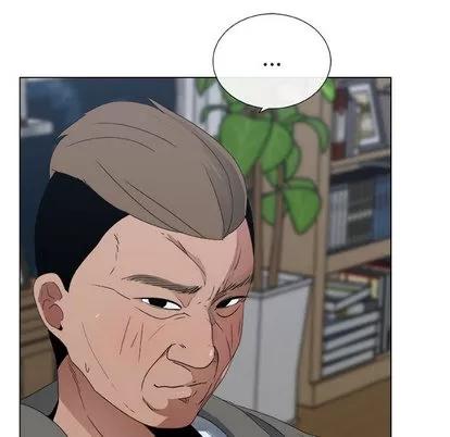 漂亮姐姐 漂亮姐姐 | 第2章 第69页