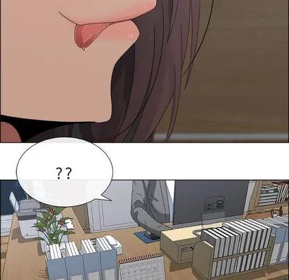 漂亮姐姐 漂亮姐姐 | 第2章 第81页