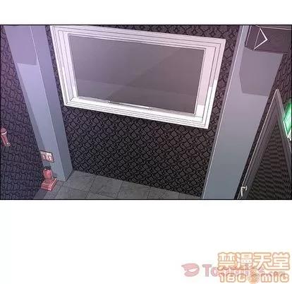 漂亮姐姐 漂亮姐姐 | 第3章 第20页