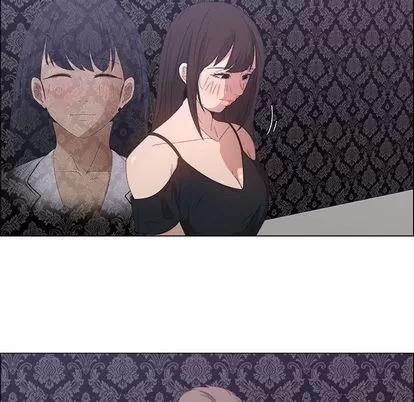 漂亮姐姐 漂亮姐姐 | 第3章 第37页