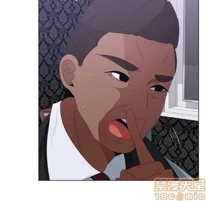 漂亮姐姐 漂亮姐姐 | 第3章 第60页