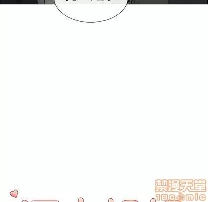 漂亮姐姐 漂亮姐姐 | 第3章 第65页
