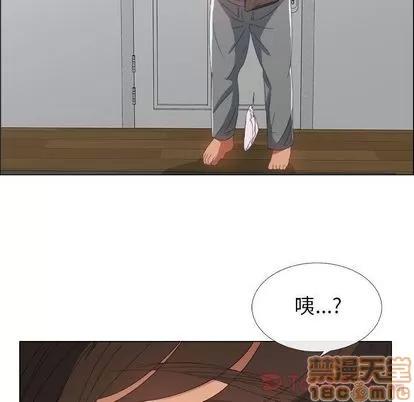 漂亮姐姐 漂亮姐姐 | 第3章 第90页