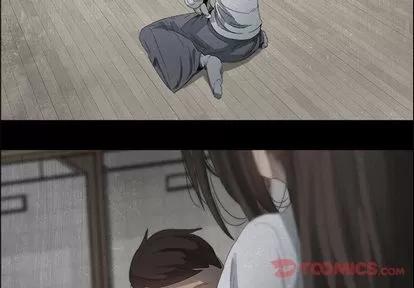 漂亮姐姐 漂亮姐姐 | 第4章 第4页
