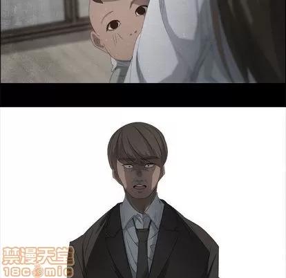 漂亮姐姐 漂亮姐姐 | 第4章 第5页