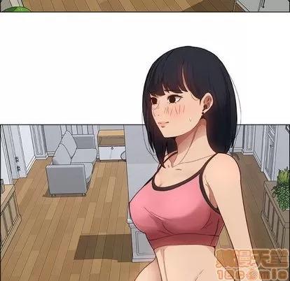 漂亮姐姐 漂亮姐姐 | 第4章 第15页