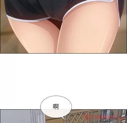 漂亮姐姐 漂亮姐姐 | 第4章 第18页