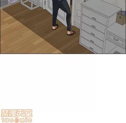 漂亮姐姐 漂亮姐姐 | 第4章 第35页