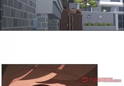 漂亮姐姐 漂亮姐姐 | 第5章 第2页