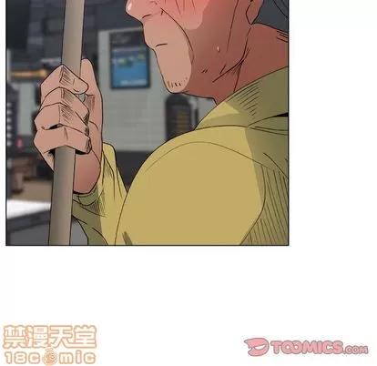 漂亮姐姐 漂亮姐姐 | 第5章 第10页
