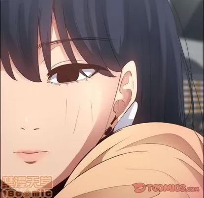 漂亮姐姐 漂亮姐姐 | 第5章 第20页