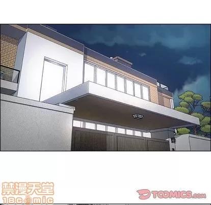 漂亮姐姐 漂亮姐姐 | 第5章 第50页